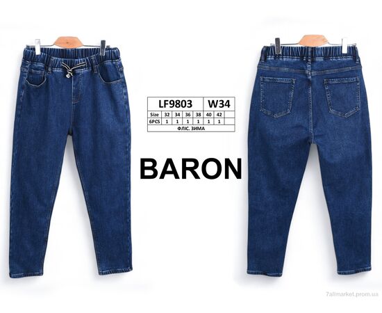 Джинси жіночі Зима LF9803 фліс (6 шт. р.сітка32-42) "Baron" недорого оптом від прямого постачальника, зображення 3
