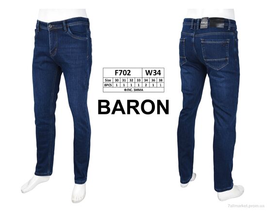 Джинси чоловічі Зима F702 фліс (8 шт. р.сітка30-38) "Baron" недорого оптом від прямого постачальника, зображення 3