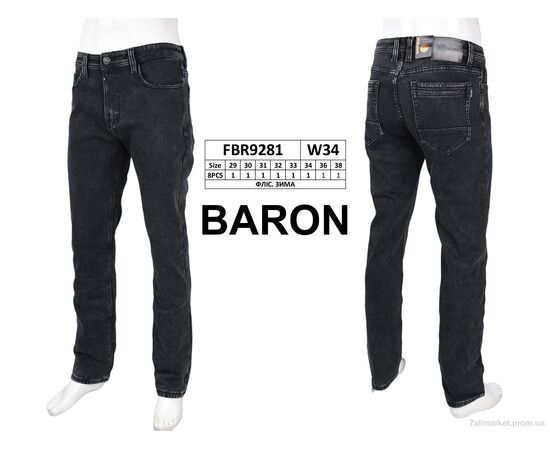 Фотография Джинсы мужские Зима FBR9281 фліс (8 шт. р.сетка 29-38) "Baron" недорого оптом от прямого поставщика, изображение 3