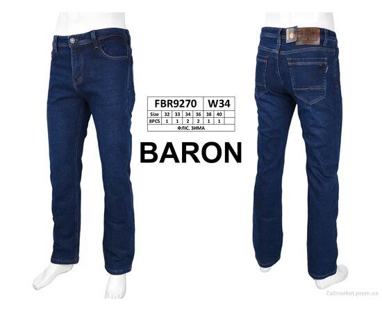 Джинси чоловічі Зима FBR9270 фліс (8 шт. р.сітка32-40) "Baron" недорого оптом від прямого постачальника, зображення 3