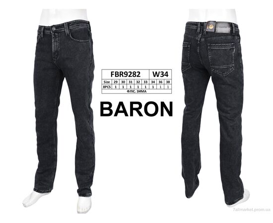 Фотография Джинсы мужские Зима FBR9282 фліс (8 шт. р.сетка 29-38) "Baron" недорого оптом от прямого поставщика, изображение 4
