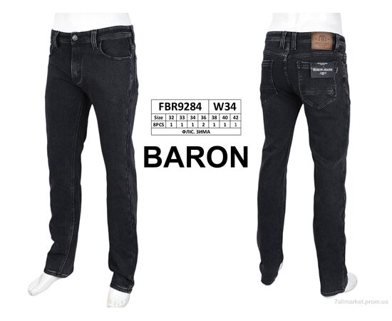 Джинси чоловічі Зима FBR9284 фліс (8 шт. р.сітка32-42) "Baron" недорого оптом від прямого постачальника, зображення 4