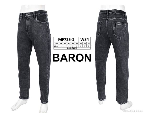 Фотография Джинсы мужские Зима MF725-1 фліс (8 шт. р.сетка 28-36) "Baron" недорого оптом от прямого поставщика, изображение 4