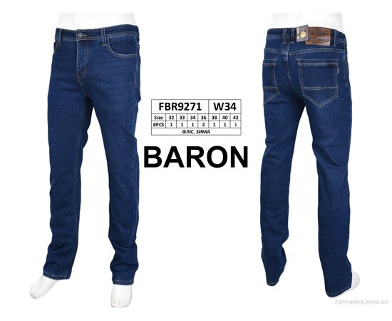 Джинси чоловічі Зима FBR9271 фліс (8 шт. р.сітка32-42) "Baron" недорого оптом від прямого постачальника, зображення 4