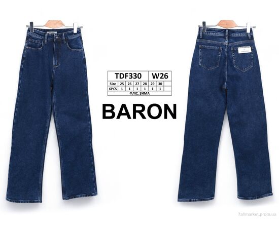 Джинси жіночі Зима TDF330 фліс (6 шт. р.сітка25-30) "Baron" недорого оптом від прямого постачальника, зображення 4