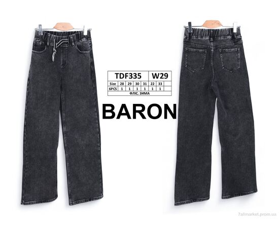 Джинси жіночі Зима TDF335 фліс (6 шт. р.сітка28-33) "Baron" недорого оптом від прямого постачальника, зображення 4