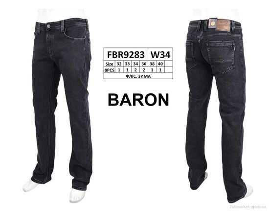 Джинси чоловічі Зима FBR9283 фліс (8 шт. р.сітка32-40) "Baron" недорого оптом від прямого постачальника, зображення 4