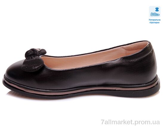 Туфлі дитячі зручні Весна/осінь Weestep W-R967254181 BK-WS (8 пар р.33-38) "Prime-Opt" недорого оптом від прямого постачальника, зображення 2
