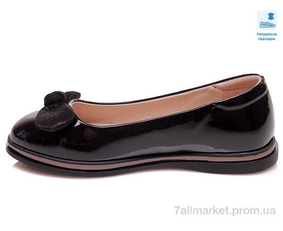 Туфлі дитячі зручні Весна/осінь Weestep W-R967254181 BKP-WS (8 пар р.33-38) "Prime-Opt" недорого оптом від прямого постачальника, зображення 2