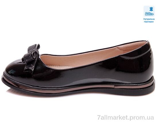 Туфлі дитячі зручні Весна/осінь Weestep W-R967254182 BKP-WS (8 пар р.33-38) "Prime-Opt" недорого оптом від прямого постачальника, зображення 2