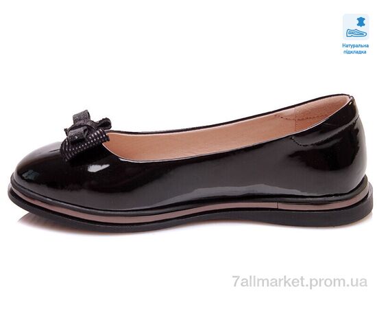 Туфлі дитячі зручні Весна/осінь Weestep W-R967254186 BKP-WS (8 пар р.33-38) "Prime-Opt" недорого оптом від прямого постачальника, зображення 2