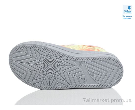 Кеды детские легкие Весна/осень Weestep R107850696-WS (8 пар р.25-30) "Prime-Opt" недорого оптом от прямого поставщика, изображение 3 Фотография Кеды детские легкие Весна/осень Weestep R107850696-WS (8 пар р.25-30) "Prime-Opt" недорого оптом от прямого поставщика, изображение 3