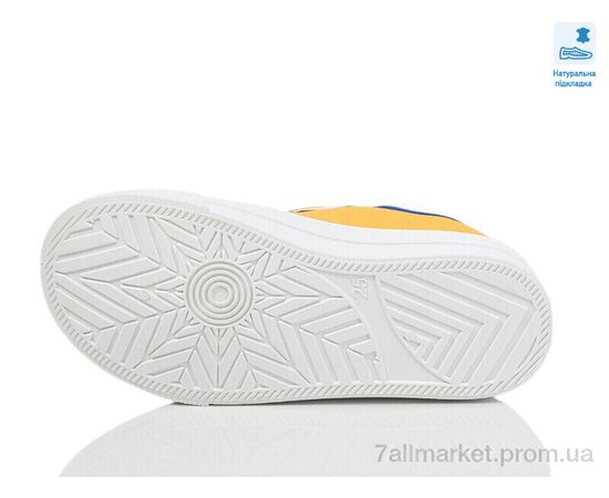 Кеди дитячі легкі Весна/осінь Weestep R107850697-WS (8 пар р.25-30) "Prime-Opt" недорого оптом від прямого постачальника, зображення 3 Кеди дитячі легкі Весна/осінь Weestep R107850697-WS (8 пар р.25-30) "Prime-Opt" недорого оптом від прямого постачальника, зображення 3