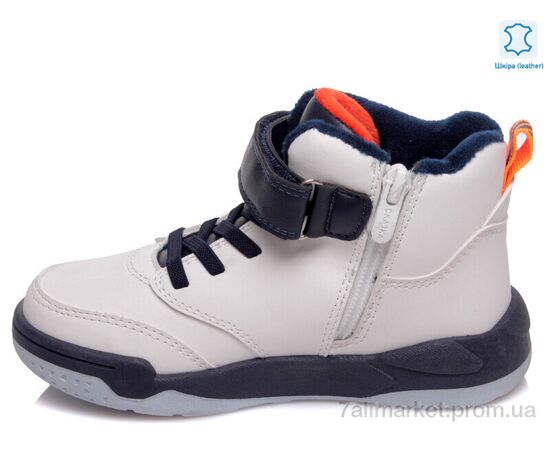 Черевики дитячі зручні Весна/осінь Weestep W-R006355952 W-WS (8 пар р.27-32) "Prime-Opt" недорого оптом від прямого постачальника, зображення 2