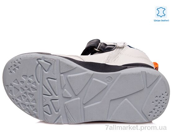 Черевики дитячі зручні Весна/осінь Weestep W-R006355952 W-WS (8 пар р.27-32) "Prime-Opt" недорого оптом від прямого постачальника, зображення 3