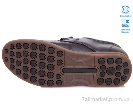 Туфлі дитячі зручні Весна/осінь Weestep W-R035154001 DB-WS (8 пар р.32-37) "Prime-Opt" недорого оптом від прямого постачальника, зображення 3