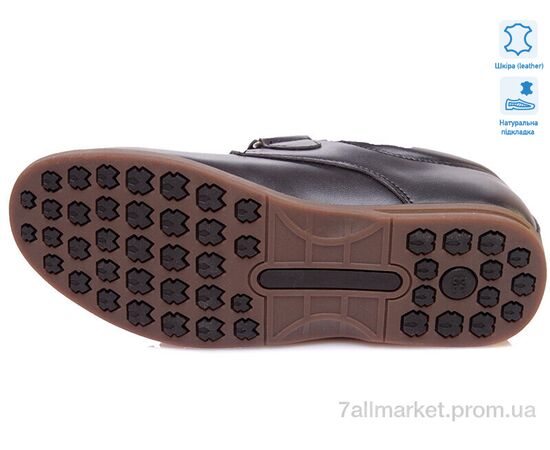 Туфлі дитячі зручні Весна/осінь Weestep W-R035154002 DB-WS (8 пар р.32-37) "Prime-Opt" недорого оптом від прямого постачальника, зображення 3