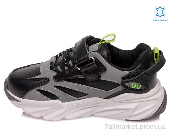 Кросівки дитячі модні Весна/осінь Weestep W-R058763792 BK-WS (8 пар р.27-32) "Prime-Opt" недорого оптом від прямого постачальника, зображення 2