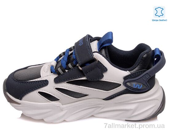 Кросівки дитячі модні Весна/осінь Weestep W-R058763792 DB-WS (8 пар р.27-32) "Prime-Opt" недорого оптом від прямого постачальника, зображення 2