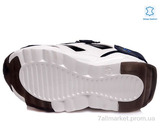 Кросівки дитячі модні Весна/осінь Weestep W-R058763792 DB-WS (8 пар р.27-32) "Prime-Opt" недорого оптом від прямого постачальника, зображення 3