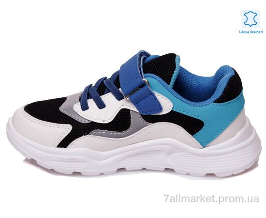 Кросівки дитячі модні Весна/осінь Weestep W-R090353617 BK-WS (8 пар р.27-32) "Prime-Opt" недорого оптом від прямого постачальника, зображення 2