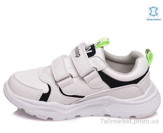 Кросівки дитячі модні Весна/осінь Weestep W-R090363552 W-WS (8 пар р.27-32) "Prime-Opt" недорого оптом від прямого постачальника, зображення 2