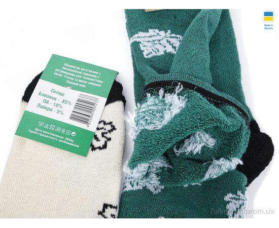 Фотография Носки женские Зима T182 mix (12 шт. р.сетка 38-40) "Textile" недорого оптом от прямого поставщика, изображение 2