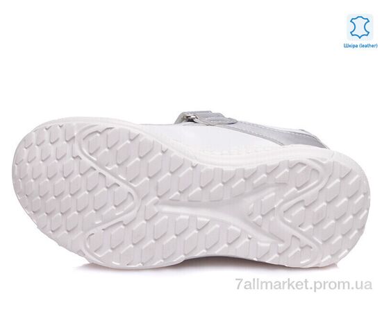 Кросівки дитячі модні Весна/осінь Weestep W-R818253835 W-WS (8 пар р.27-32) "Prime-Opt" недорого оптом від прямого постачальника, зображення 3