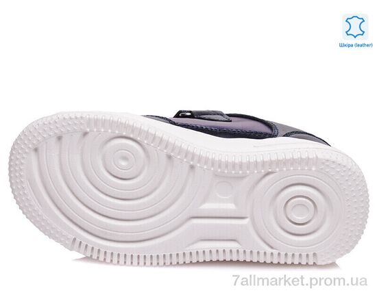 Кросівки дитячі модні Весна/осінь Weestep W-R819553842 DB-WS (8 пар р.27-32) "Prime-Opt" недорого оптом від прямого постачальника, зображення 3