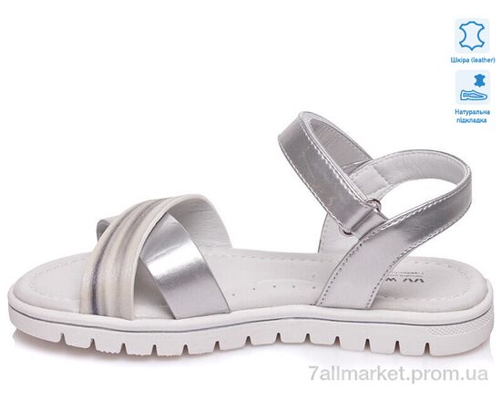 Фотография Босоножки детские летние Лето Weestep W-R902161051 S-WS (8 пар р.31-36) "Prime-Opt" недорого оптом от прямого поставщика, изображение 2