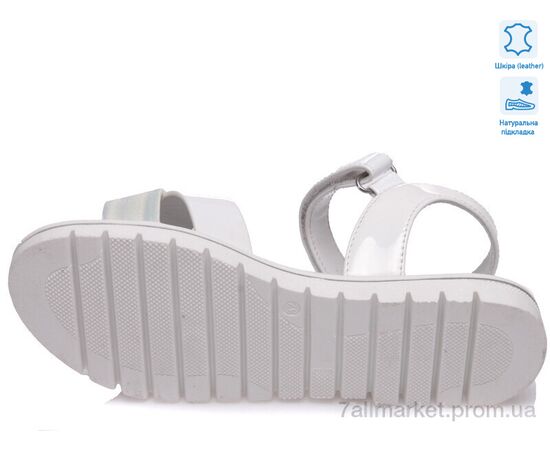 Босоніжки дитячі літні Літо Weestep W-R902161051 W-WS (8 пар р.31-36) "Prime-Opt" недорого оптом від прямого постачальника, зображення 3 Босоніжки дитячі літні Літо Weestep W-R902161051 W-WS (8 пар р.31-36) "Prime-Opt" недорого оптом від прямого постачальника, зображення 3