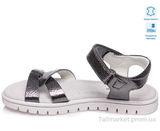 Фотография Босоножки детские летние Лето Weestep W-R902161053 TH-WS (8 пар р.31-36) "Prime-Opt" недорого оптом от прямого поставщика, изображение 2