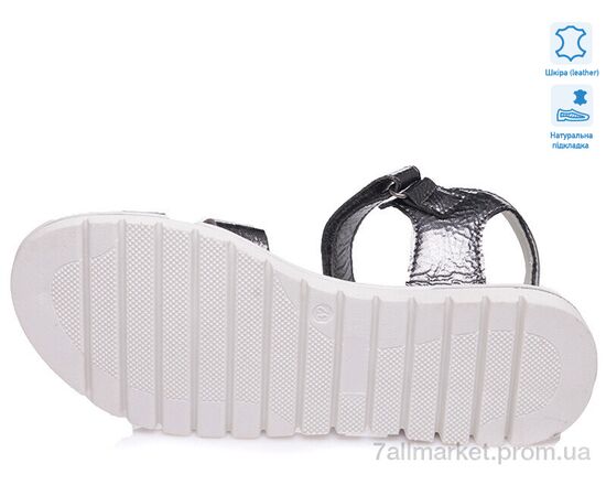 Фотография Босоножки детские летние Лето Weestep W-R902161053 TH-WS (8 пар р.31-36) "Prime-Opt" недорого оптом от прямого поставщика, изображение 3