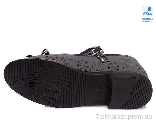 Фотография Туфли детские удобные Весна/осень Weestep W-R910064541 TH-WS (8 пар р.29-33) "Prime-Opt" недорого оптом от прямого поставщика, изображение 3