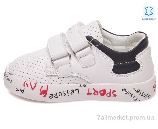 Кросівки дитячі модні Весна/осінь Weestep W-R913253153 W-WS (8 пар р.21-26) "Prime-Opt" недорого оптом від прямого постачальника, зображення 2
