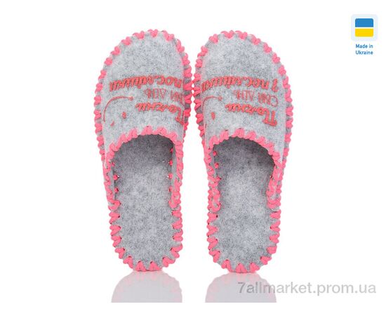 Тапки женские для дома Весна/осень 183W сірий (9 пар р.36-41) "Active" недорого оптом от прямого поставщика, изображение 2 Фотография Тапки женские для дома Весна/осень 183W сірий (9 пар р.36-41) "Active" недорого оптом от прямого поставщика, изображение 2