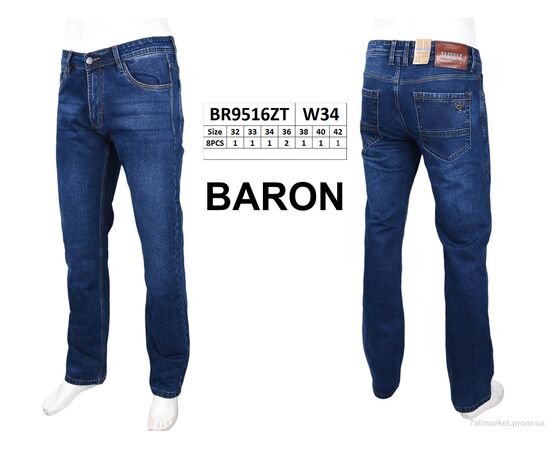 Джинси чоловічі Весна/осінь BR9516ZT (8 шт. р.сітка32-42) "Baron" недорого оптом від прямого постачальника, зображення 3