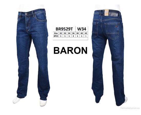 Джинси чоловічі Весна/осінь BR9529T (8 шт. р.сітка32-42) "Baron" недорого оптом від прямого постачальника, зображення 3
