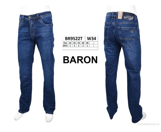 Джинси чоловічі Весна/осінь BR9522T (8 шт. р.сітка32-38) "Baron" недорого оптом від прямого постачальника, зображення 3