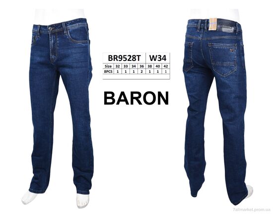 Джинси чоловічі Весна/осінь BR9528T (8 шт. р.сітка32-42) "Baron" недорого оптом від прямого постачальника, зображення 3