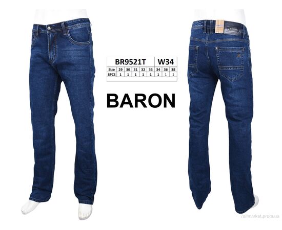 Джинси чоловічі Весна/осінь BR9521T (8 шт. р.сітка29-38) "Baron" недорого оптом від прямого постачальника, зображення 3