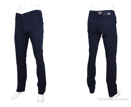 Фотография Джинсы мужские Весна/осень GS7134 navy (8 шт. р.сетка 29-38) "Obuvok" недорого оптом от прямого поставщика, изображение 3