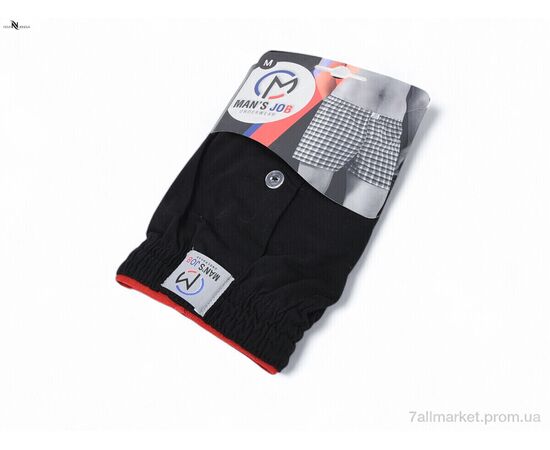 Труси Весна/осінь GR275 black (XL) (1 шт. р.сіткаOne size) "NOVA VIDNOVA" недорого оптом від прямого постачальника, зображення 3 Труси Весна/осінь GR275 black (XL) (1 шт. р.сіткаOne size) "NOVA VIDNOVA" недорого оптом від прямого постачальника, зображення 3