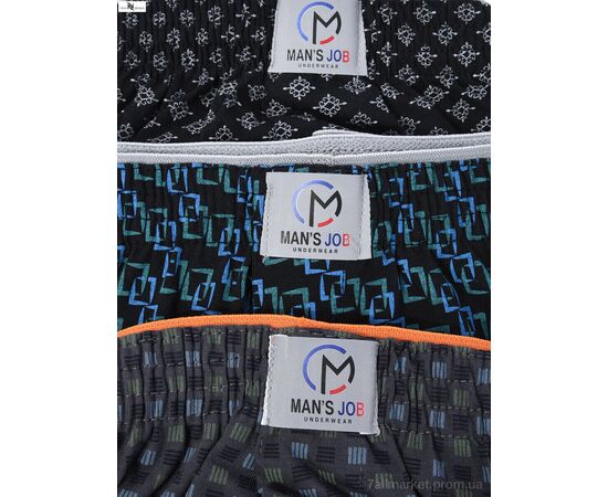 Труси Весна/осінь GR275 mix (2XL) (1 шт. р.сіткаOne size) "NOVA VIDNOVA" недорого оптом від прямого постачальника, зображення 4 Труси Весна/осінь GR275 mix (2XL) (1 шт. р.сіткаOne size) "NOVA VIDNOVA" недорого оптом від прямого постачальника, зображення 4