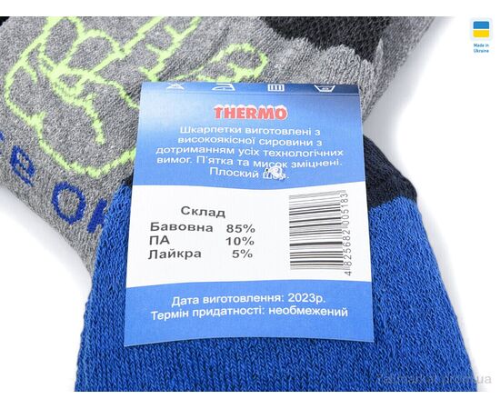 Носки женские Зима T189 mix (12 шт. р.сетка 36-40) "Textile" недорого оптом от прямого поставщика, изображение 2 Фотография Носки женские Зима T189 mix (12 шт. р.сетка 36-40) "Textile" недорого оптом от прямого поставщика, изображение 2