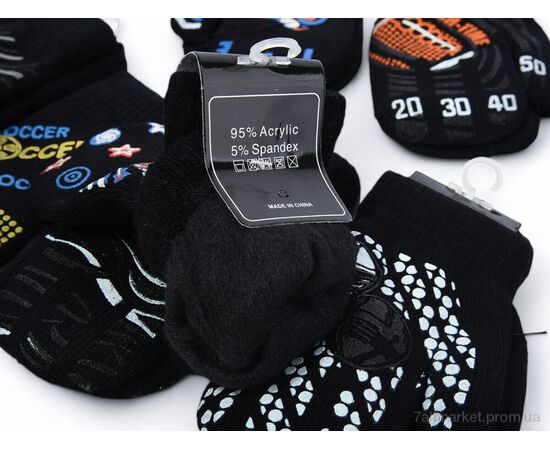 Рукавиці дитячі Зима YJY18B mix (08060) (12 шт. р.сіткаOne size) "Obuvok" недорого оптом від прямого постачальника, зображення 2