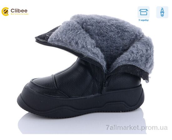 Фотография Ботинки детские удобные зима A2328-3A (8 пар р.33-38) "Clibee" недорого оптом от прямого поставщика, изображение 2