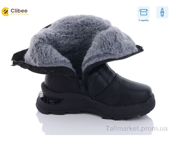 Фотография Ботинки детские удобные зима A2317-3A (8 пар р.32-37) "Clibee" недорого оптом от прямого поставщика, изображение 2