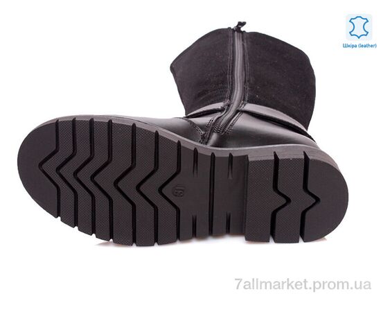 Сапоги детские красивые Весна/осень Weestep W-R761656047 BK-WS (8 пар р.32-37) "Prime-Opt" недорого оптом от прямого поставщика, изображение 3 Фотография Сапоги детские красивые Весна/осень Weestep W-R761656047 BK-WS (8 пар р.32-37) "Prime-Opt" недорого оптом от прямого поставщика, изображение 3