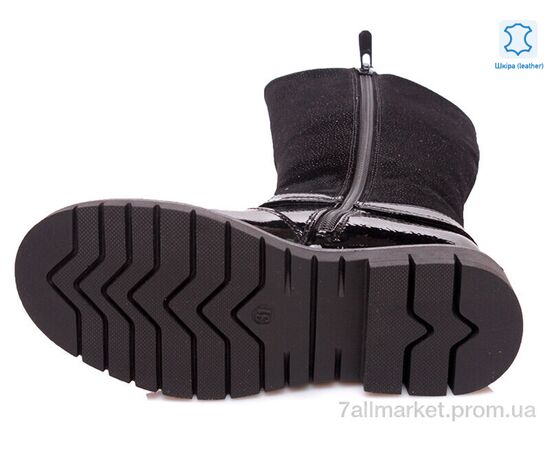 Чоботи дитячі красиві Весна/осінь Weestep W-R761656047 BKP-WS (8 пар р.32-37) "Prime-Opt" недорого оптом від прямого постачальника, зображення 3